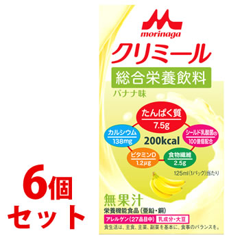 sZbg̔t@Xi GWC N~[ oii (125mL)×6Zbg h{@\Hi  @yŗΏۏi