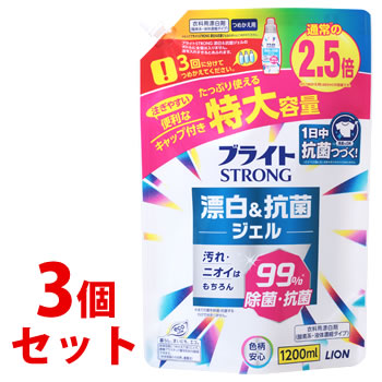 《セット販売》　ライオン ブライト ストロング STRONG 漂白＆抗菌ジェル 特大 つめかえ用 (1200mL)×3個セット 詰め替え用 衣料用漂白剤