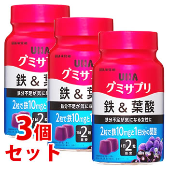 《セット販売》　UHA味覚糖 グミサプリ 鉄＆葉酸 30日分 アサイーミックス味 (60粒)×3個セット サプリメント 栄養機能食品　※軽減税率対象商品｜kusurinofukutaro