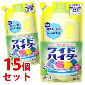 《セット販売》　花王 ワイドハイター つめかえ用 (720mL)×15個セット 詰め替え用 衣料用酸素系漂白剤｜kusurinofukutaro