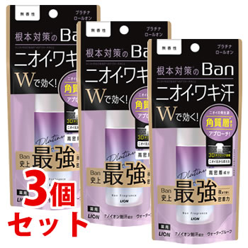 �s�Z�b�g�̔��t�@���C�I�� Ban ���u���b�N �v���`�i���[���I�� ������ (40mL)×3�Z�b�g ���� ��ӊ��L�@��򕔊O�i