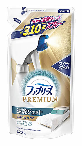 P&G ファブリーズ PREMIUM 速乾ジェット ふんわりおひさまの香り つめかえ用 (320mL) 詰め替え用 消臭スプレー 布用　P＆G｜kusurinofukutaro