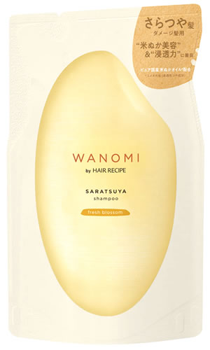 P&G 和の実 byヘアレシピ さらつや シャンプー つめかえ用 (300mL) 詰め替え用 ノンシリコンシャンプー わのみ WANOMI　P＆G｜kusurinofukutaro