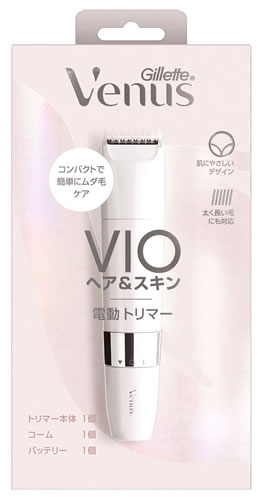 P&G ジレット ヴィーナス VIO ヘア＆スキン 電動トリマー (1セット) レディースシェーバー 女性用シェービング　P＆G