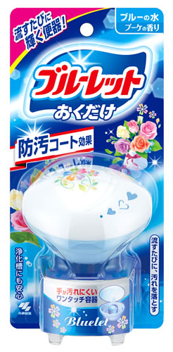 小林製薬 ブルーレットおくだけ ブーケの香り (25g) 水洗トイレ用 芳香剤 : 10159205 : くすりの福太郎 - 通販 -  Yahoo!ショッピング