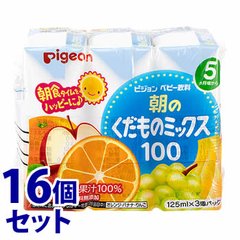森永乳業 ノンラクト (300g) 無乳糖調整粉末 ※軽減税率対象商品
