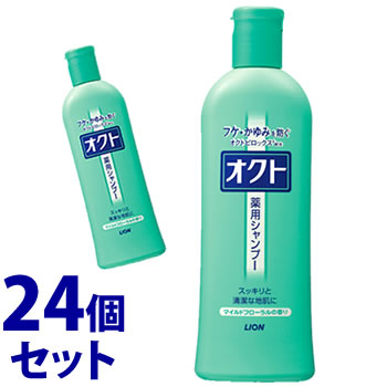 販売通販売 《セット販売》　ライオン オクト 薬用シャンプー (320mL)×24個セット　医薬部外品