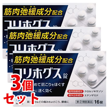 バイオクレン オフテクス バイオクレン ミクロン (40mL) コンタクト