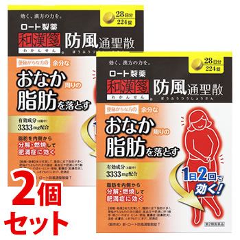 ロート製薬 【第2類医薬品】ロート製薬 和漢箋 ルナフェミン