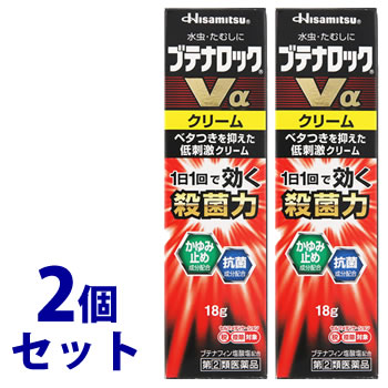 【第(2)類医薬品】《セット販売》　久光製薬 ブテナロックVα クリーム (18g)×2個セット　【セルフメディケーション税制対象商品】｜kusurinofukutaro