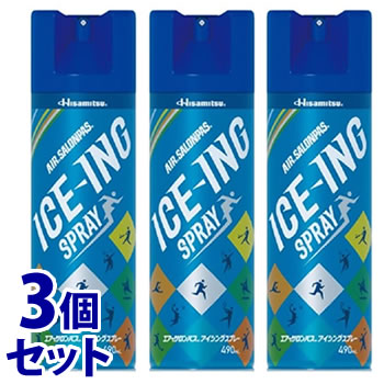 sZbg̔t@v GA[TpX ACVOXv[ (490mL)×3Zbg pXv[