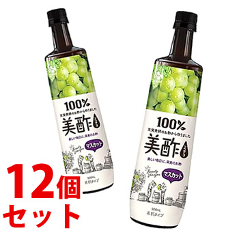 《セット販売》　シージェイジャパン 美酢 ミチョ マスカット (900mL)×12個セット お酢 CJ　※軽減税率対象商品