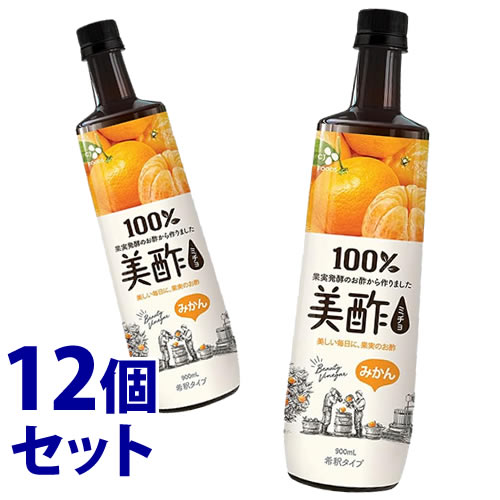 《セット販売》　シージェイジャパン 美酢 ミチョ みかん (900mL)×12個セット ミカン お酢 CJ　※軽減税率対象商品