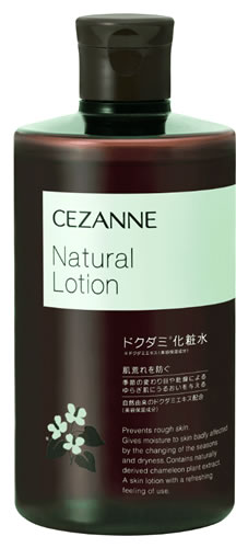 セザンヌ化粧品 セザンヌ ナチュラルローション (360mL) 化粧水
