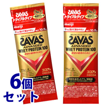 セット販売》 明治 ザバス ホエイプロテイン100 ココア味 トライアルタイプ (10.5g)×6個セット プロテインパウダー ※軽減税率対象商品 :  10160510 : くすりの福太郎 - 通販 - Yahoo!ショッピング