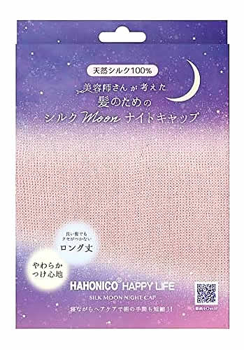 ハホニコ シルク ムーン ナイトキャップ (1枚) : 10160674 : くすりの福太郎 - 通販 - Yahoo!ショッピング