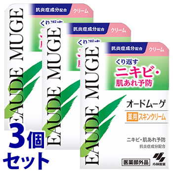 《セット販売》　小林製薬 オードムーゲ 薬用スキンクリーム (40g)×3個セット ニキビ　医薬部外品　送料無料｜kusurinofukutaro