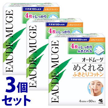 セット販売》 小林製薬 オードムーゲ めくれるふきとりコットン (4枚 