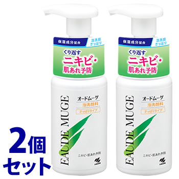 《セット販売》　小林製薬 オードムーゲ 泡洗顔料 さっぱりタイプ (150mL)×2個セット｜kusurinofukutaro