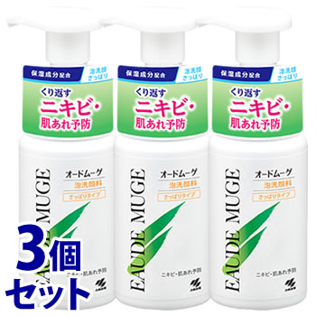 《セット販売》　小林製薬 オードムーゲ 泡洗顔料 さっぱりタイプ (150mL)×3個セット　送料無料｜kusurinofukutaro