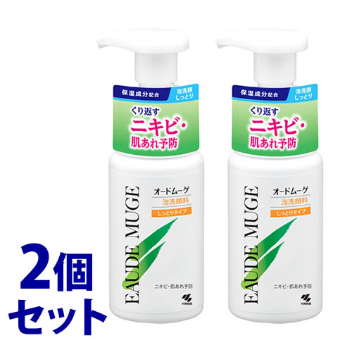 《セット販売》　小林製薬 オードムーゲ 泡洗顔料 しっとりタイプ (150mL)×2個セット｜kusurinofukutaro