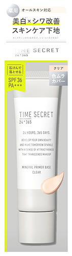 msh ॷå ߥͥ ѥץ饤ޡ١ ꥢ SPF36 PA+++ (30g) Ѳ TIME SECRET