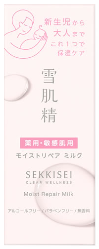 コーセー 雪肌精 クリアウェルネス モイストリペア ミルク (100mL) 敏感肌用 保湿ミルク SEKKISEI　医薬部外品｜kusurinofukutaro