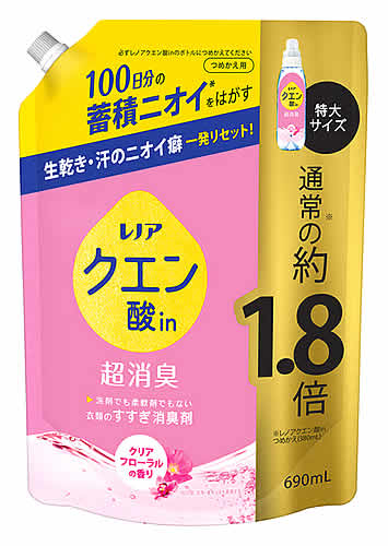 P&G レノア クエン酸in超消臭 クリアフローラルの香り つめかえ用 特大サイズ (690mL) 詰め替え用 衣類のすすぎ消臭剤　P＆G｜kusurinofukutaro