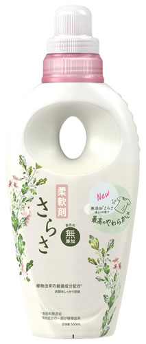 P&G さらさ 柔軟剤 本体 (530mL) 柔軟仕上げ剤　P＆G｜kusurinofukutaro