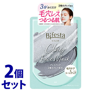 Yahoo! Yahoo!ショッピング(ヤフー ショッピング)《セット販売》　マンダム ビフェスタ クレイパック （150g）×2個セット 洗い流すパック フェイスパック