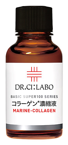 ドクターシーラボ スーパー100シリーズ コラーゲン濃縮液 (30mL) 濃厚美容液