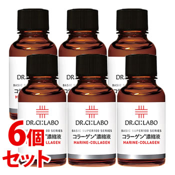 《セット販売》　ドクターシーラボ スーパー100シリーズ コラーゲン濃縮液 (30mL)×6個セット 濃厚美容液　送料無料｜kusurinofukutaro