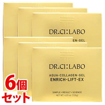 《セット販売》　ドクターシーラボ アクアコラーゲンゲル エンリッチリフトEXR (120g)×6個セット オールインワンゲル オールインワンジェル 美容液　送料無料