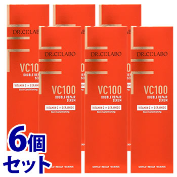 《セット販売》　ドクターシーラボ VC100 ダブルリペアセラム (30mL)×6個セット 美容液 ビタミンC　送料無料