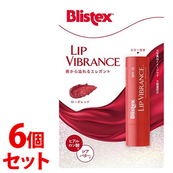 《セット販売》　ピルボックス ブリステックス リップヴィブランス ローズレッド (3.69g)×6個セット SPF15 色つき リップクリーム Blistex｜kusurinofukutaro