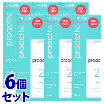 《セット販売》　プロアクティブ リフレッシングトナー (120mL)×6個セット 薬用化粧水 ニキビ 肌荒れ　医薬部外品　送料無料｜kusurinofukutaro