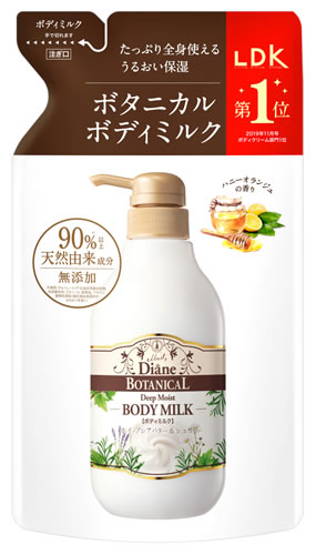 モイストダイアン ダイアンボタニカル ボディミルク ディープモイスト ハニーオランジュの香り つめかえ用 (400mL) 詰め替え用