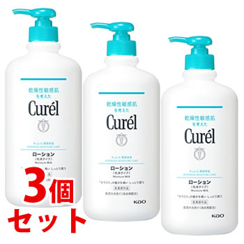 《セット販売》　花王 キュレル 潤浸保湿 ローション (615mL)×3個セット 乳液タイプ Curel　医薬部外品　送料無料