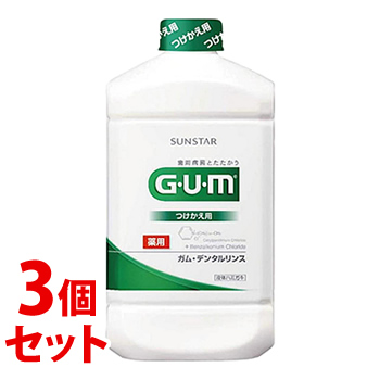 gum デンタルリンス 960mlの通販・価格比較 - 価格.com