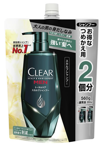 ユニリーバ クリアフォーメン トータルケア スカルプシャンプー つめかえ用 (560g) 詰め替え用  CLEAR for men｜kusurinofukutaro