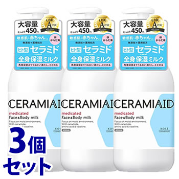 《セット販売》　コーセーコスメポート セラミエイド 薬用スキンミルク (450mL)×3個セット ボディミルク 顔・からだ用　医薬部外品　送料無料