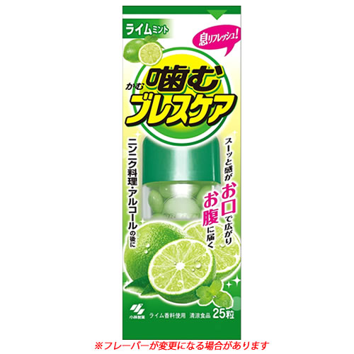 ѐ ރuXPA C~g (25)  tbVO~@yŗΏۏi