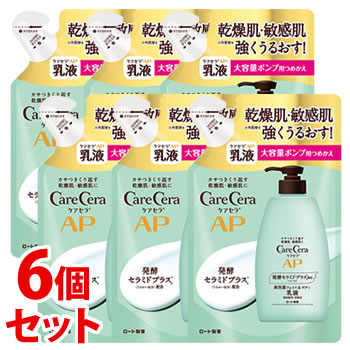 《セット販売》　ロート製薬 ケアセラ AP フェイス＆ボディ乳液 大容量 つめかえ用 (370mL)×6個セット 詰め替え用 ボディミルク　送料無料