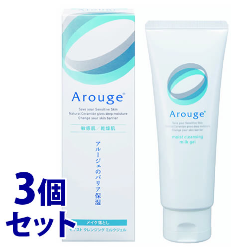 セット販売》 全薬工業 アルージェ モイスト クレンジング ミルクジェル (100g)×3個セット 敏感肌用 メイク落とし 医薬部外品 送料無料 :  10162160 : くすりの福太郎 - 通販 - Yahoo!ショッピング