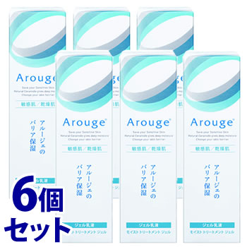 《セット販売》　全薬工業 アルージェ モイスト トリートメント ジェル (50mL)×6個セット ジェル乳液　医薬部外品　送料無料｜kusurinofukutaro