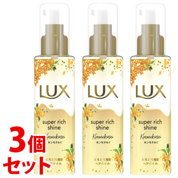 ԥåա˥꡼ å ѡå㥤 ȤȤ⥯ إ (75mL)3ĥå ήʤȥ꡼ȥ ں LUX