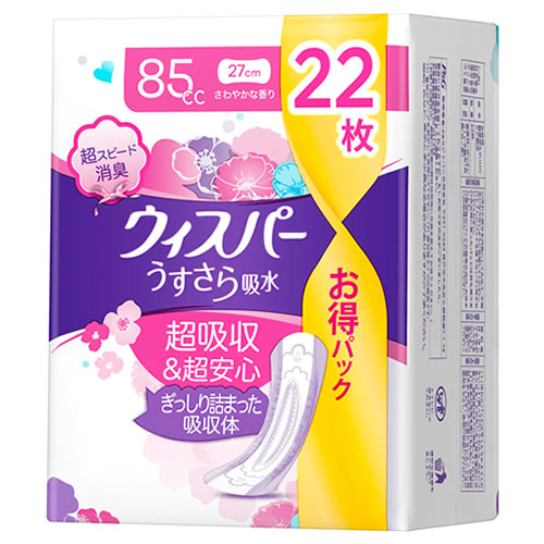 P&G ウィスパー うすさら吸水 85cc (22枚) 女性用 尿漏れパッド 軽失禁用品　P＆G｜kusurinofukutaro