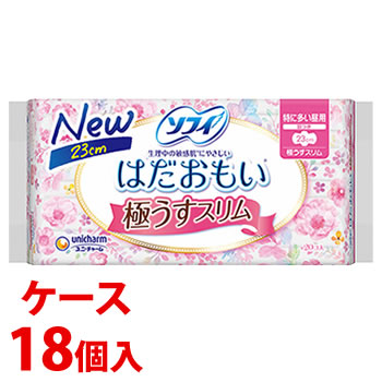 《ケース》　ユニチャーム ソフィ はだおもい 極うすスリム 特に多い昼用 23cm 羽つき (20枚)×18個 生理用ナプキン　医薬部外品｜kusurinofukutaro