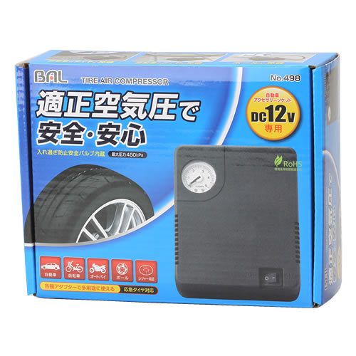 勴Y BAL o 498 ^CGA[RvbT[ (1) ő刳450kPa ԃANZT[\PbgDC12Vp