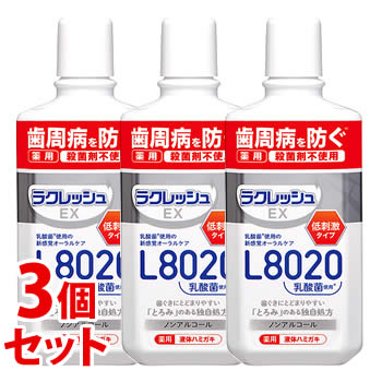 《セット販売》　ジェクス L8020乳酸菌 ラクレッシュ EX 薬用 液体ハミガキ (280mL)×3個セット ノンアルコール　医薬部外品